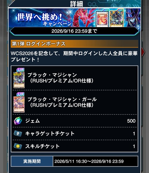 1000142567