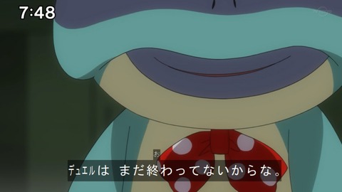 Capture20211205-095800