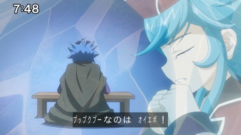 Capture_20240825-074818