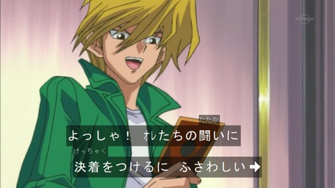 Capture20150926-074748