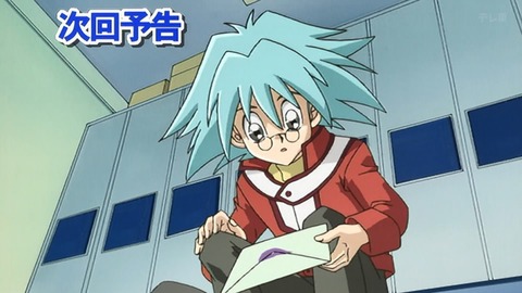 Capture_20250419-014923