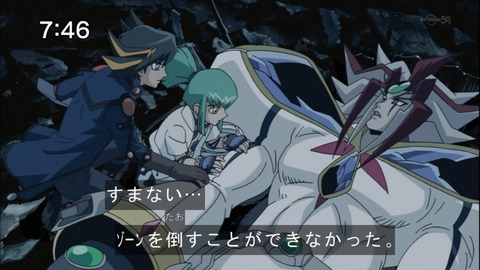 Capture20141206-074607