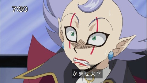 Capture20140628-073026