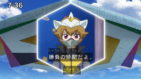 Capture20210912-090044