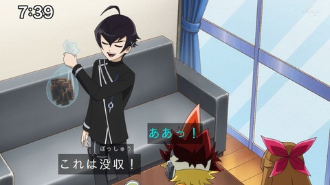 Capture_20220410-095135