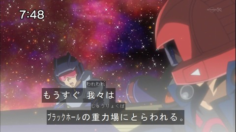 Capture20141122-074811