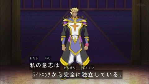 Capture20200215-073731