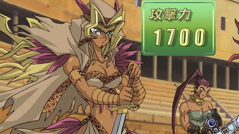 Capture_20251213-014241