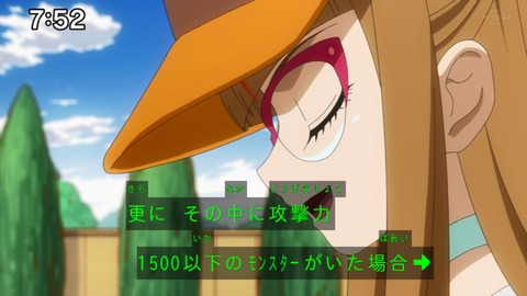 Capture_20230226-094551