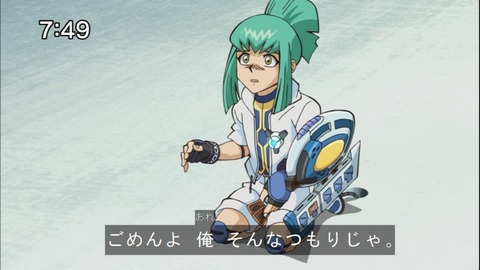 Capture20141025-074954