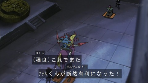 Capture20190622-074530