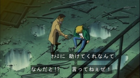 Capture20150418-075112-1