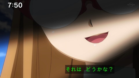 Capture_20230226-094419