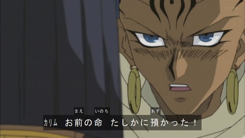 Capture20190413-074925