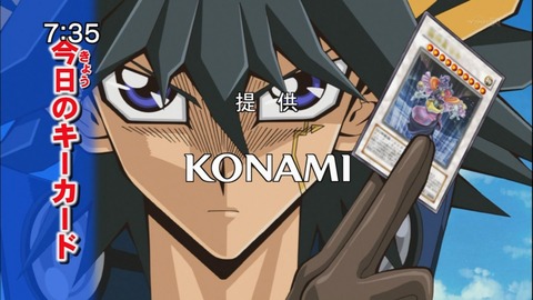 Capture20140712-073513