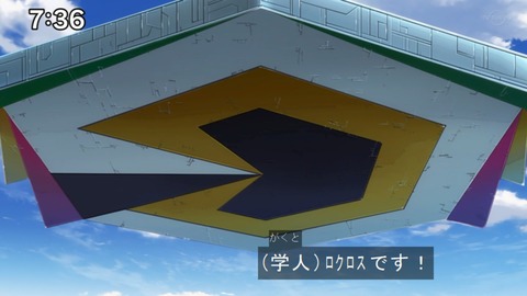 Capture20210912-090042