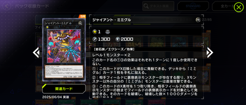 1000112559