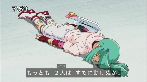 Capture20141025-075313