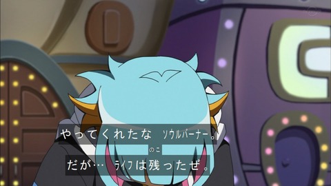 Capture20190814-183659