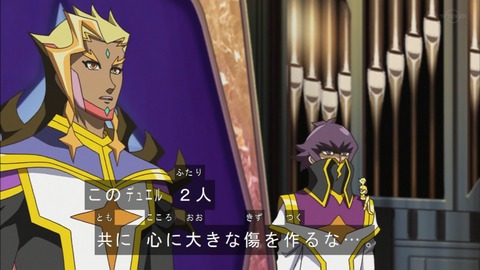 Capture20200229-074801