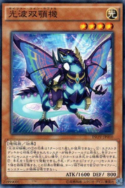 8217