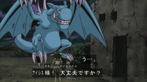 Capture20190504-073703