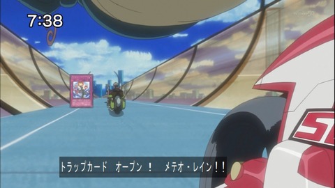 Capture20140607-073852