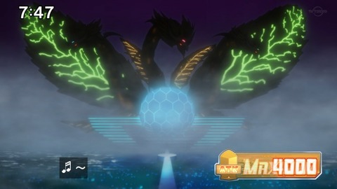 Capture20210801-074733-1