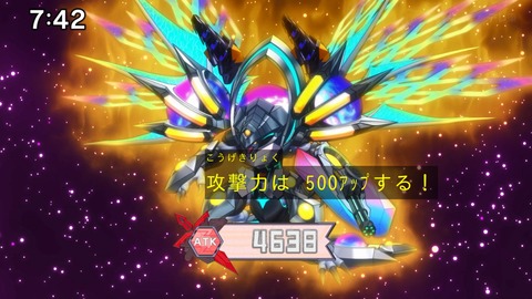 Capture_20241124-094143