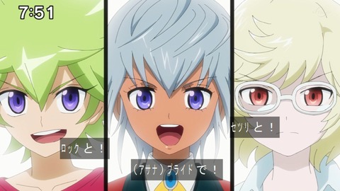 Capture20210425-075105-1