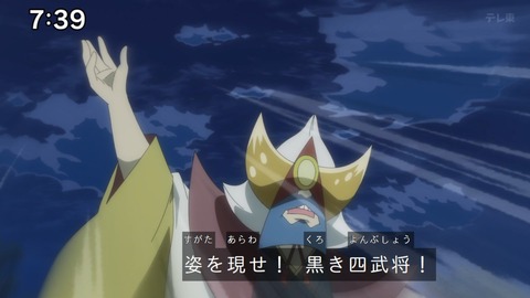 Capture_20250202-091202