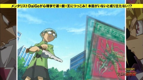 Capture20160420-022202