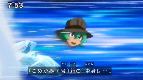 Capture_20221127-075330