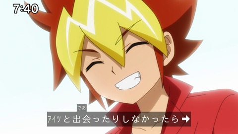 Capture_20241201-094700