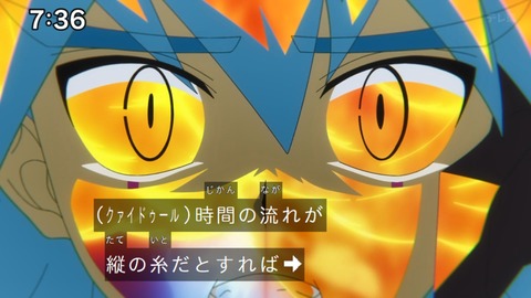 Capture_20241222-073644