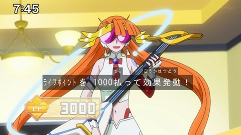Capture20201212-074504