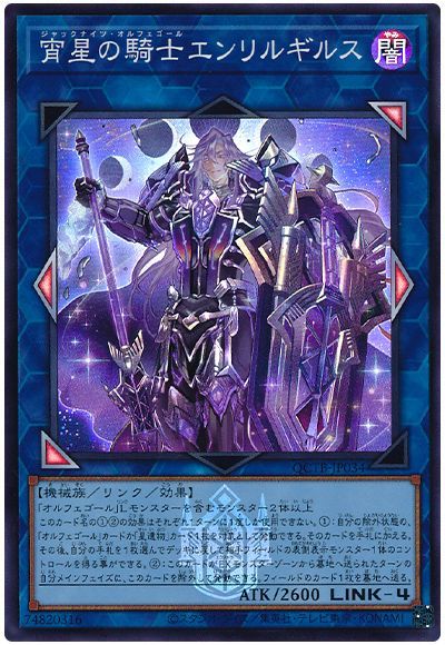 7422