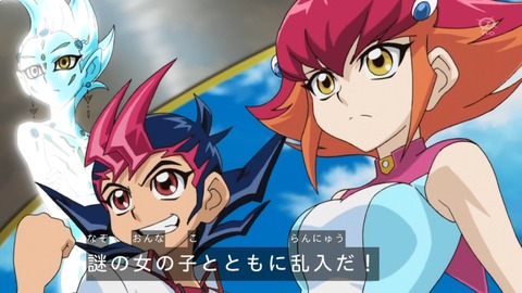 zexal 92 75