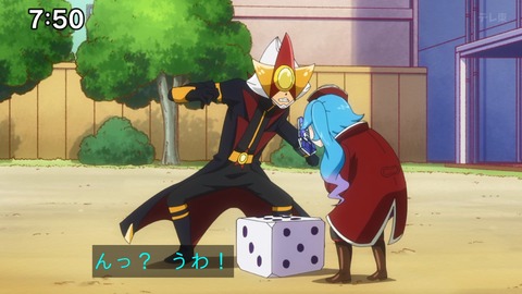 Capture_20241110-091513