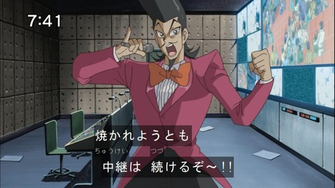 Capture20140913-074116