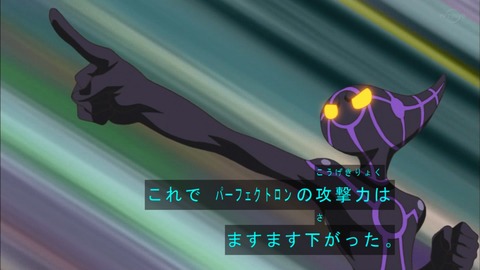 Capture20190515-184536