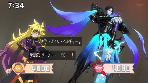 Capture_20230917-073419