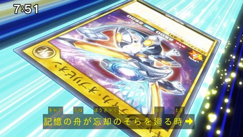 Capture_20220410-100319