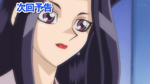 Capture_20261003-014934