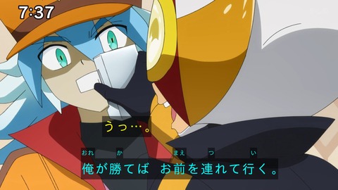 Capture_20241110-084544