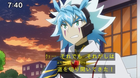 Capture_20241124-093916