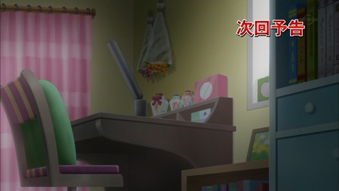 Capture20170205-175711