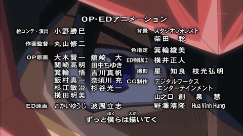 Capture20170201-023018