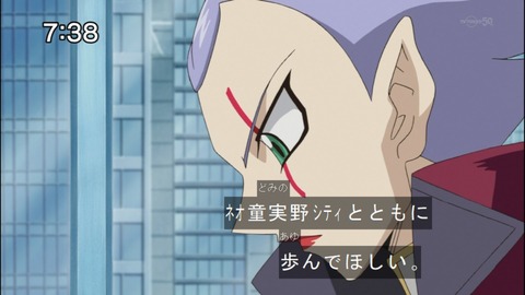 Capture20150117-073836