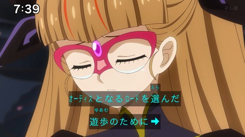 Capture_20240929-073944